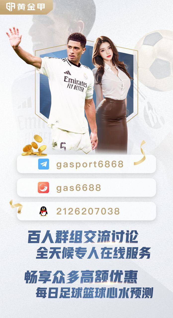 海报